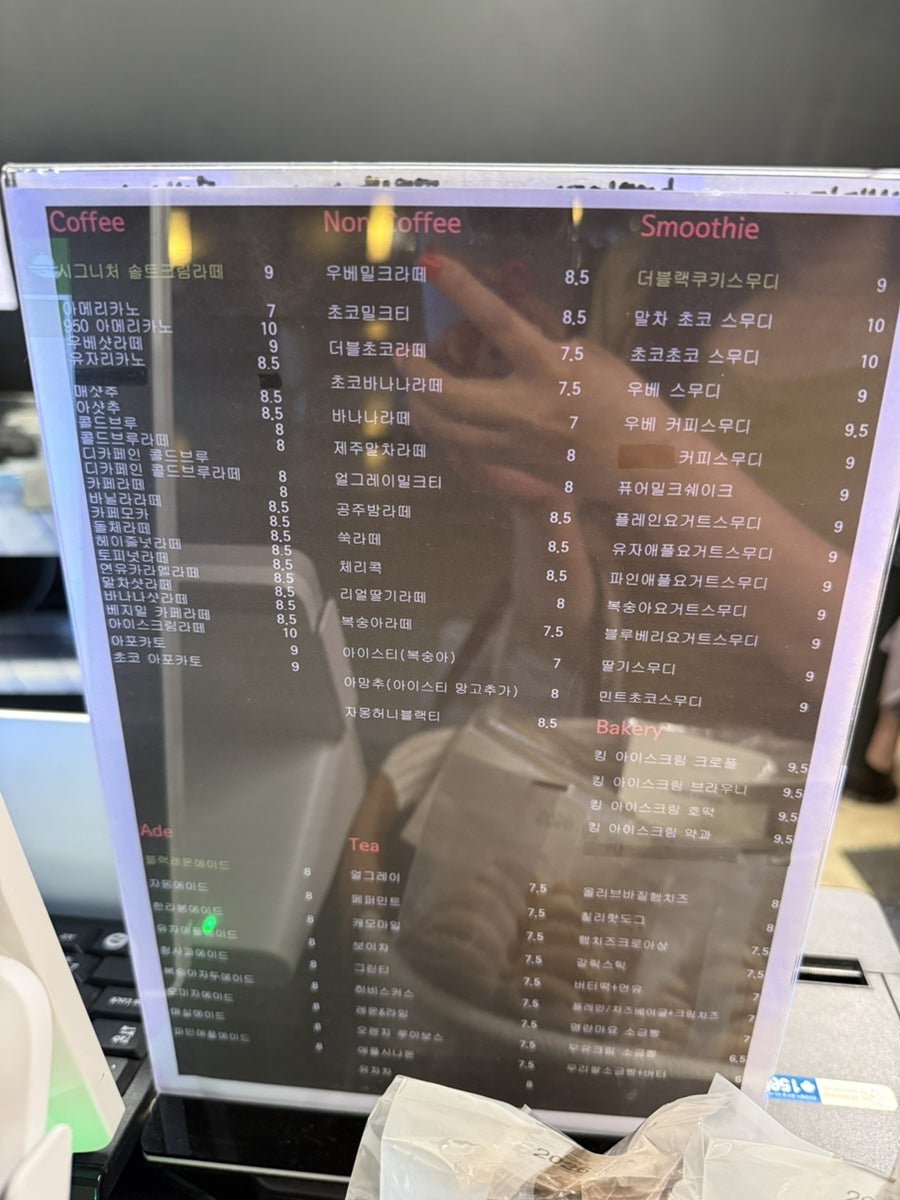 카페더블랙 구월점 사진 2