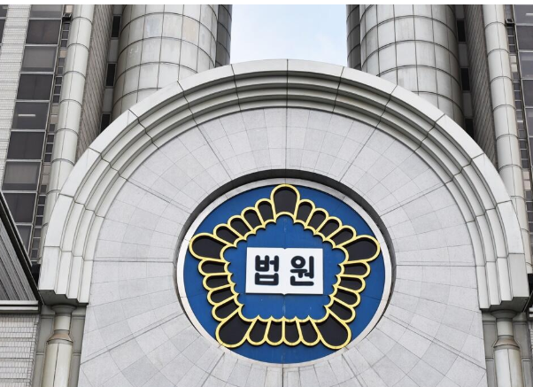 <b>조순표 판사</b> 프로필 김건희 여사님 재판 맡은 부장판사는 누구?