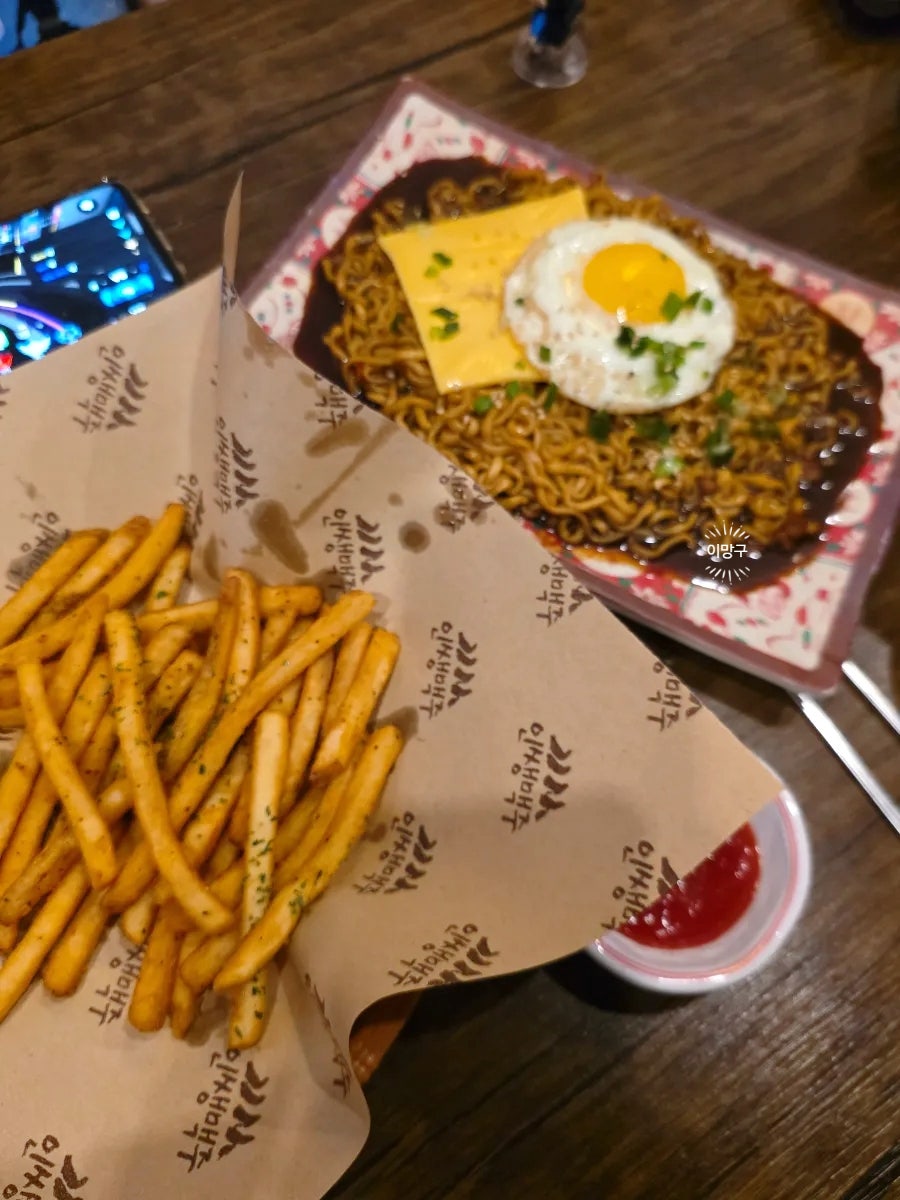 인쌩맥주 화성반월점 사진 1