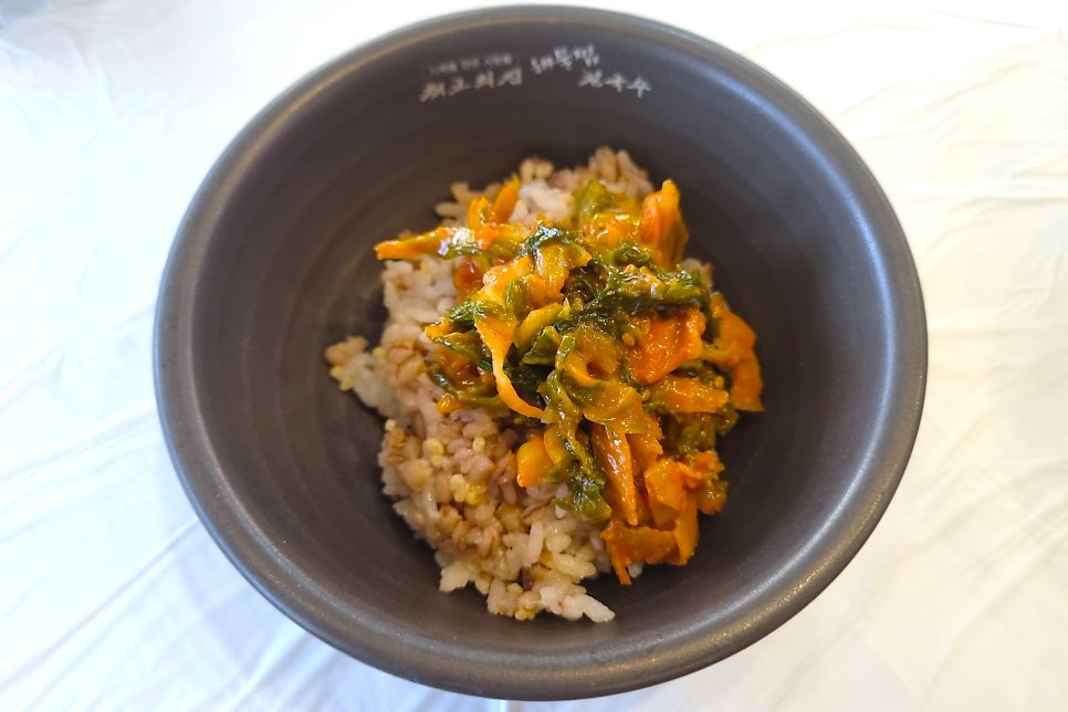 명지해물찜칼국수 사진 4