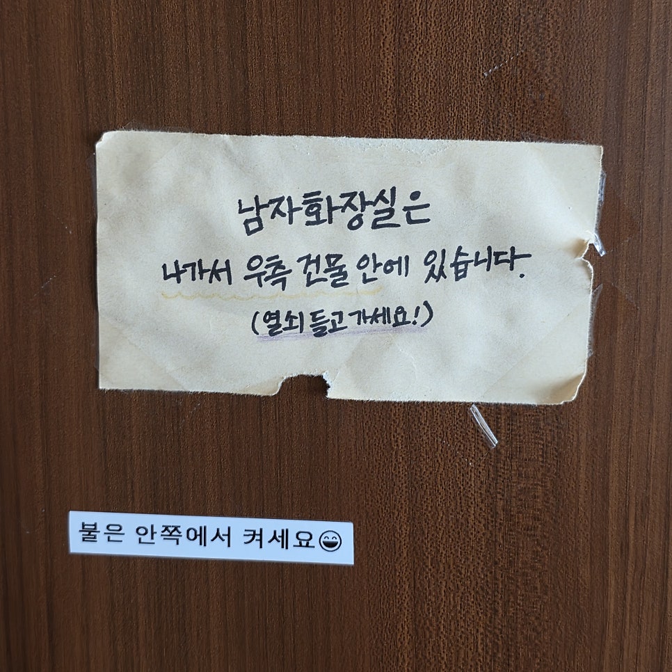 듄커피 사진 6