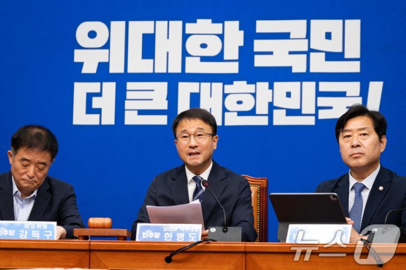 한병도 "시한 넘기면 단독 원구성 강행"... 여야 정면충돌 초읽기