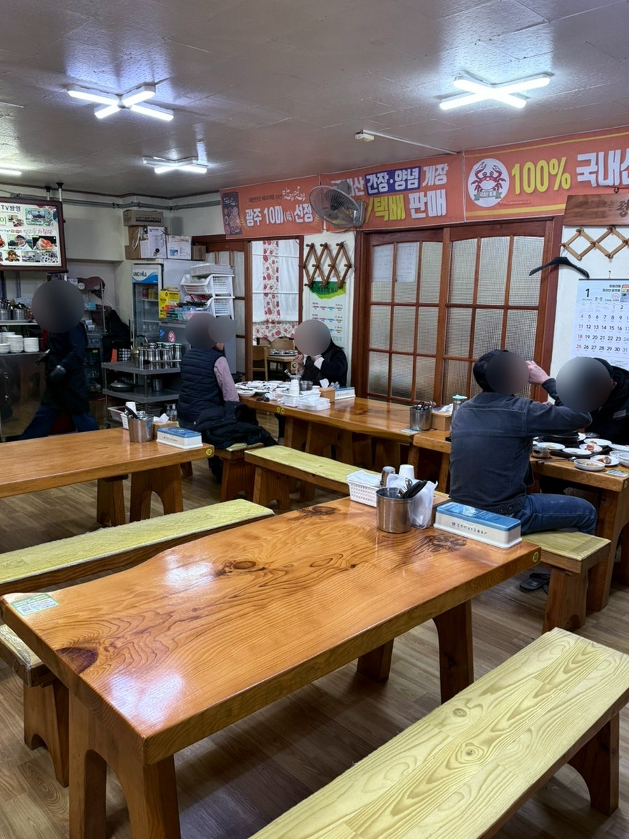 빛고을차림상 사진 2