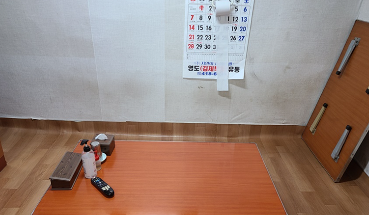 복성만두 사진 3