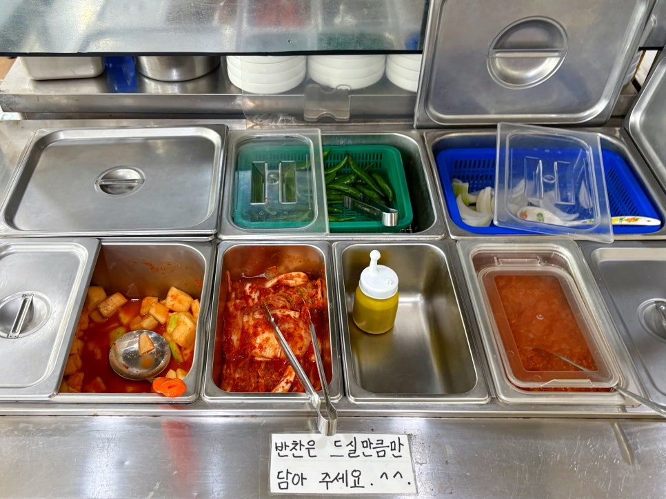 소씨네한가족 사진 4