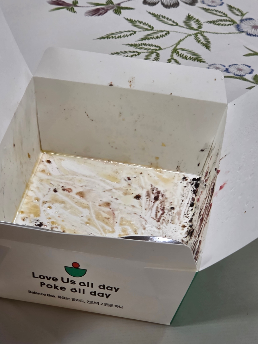 포케올데이 시흥장현점 사진 5