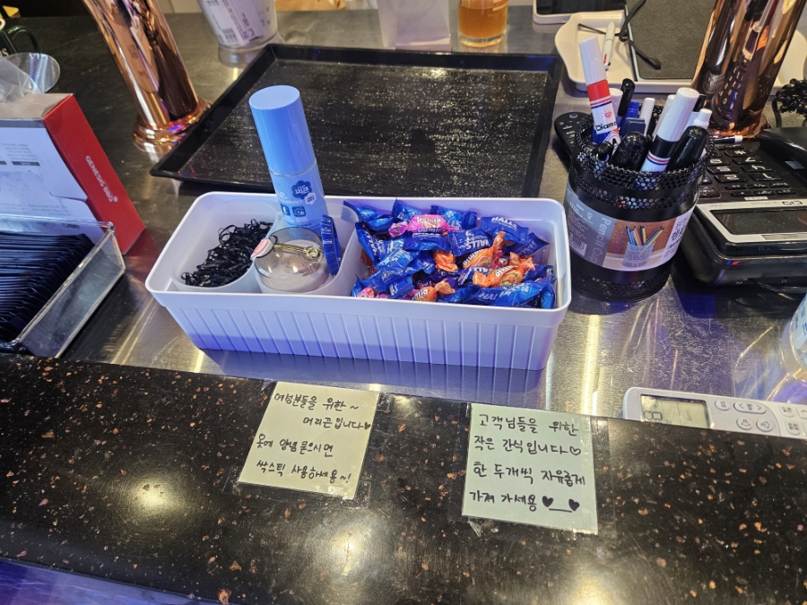 BBQ 신도림점 사진 4