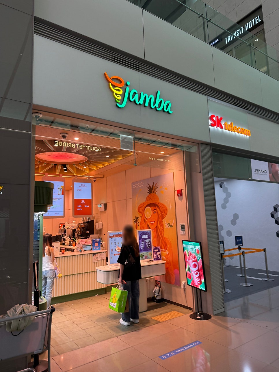잠바주스 인천공항T2에어점 사진 1