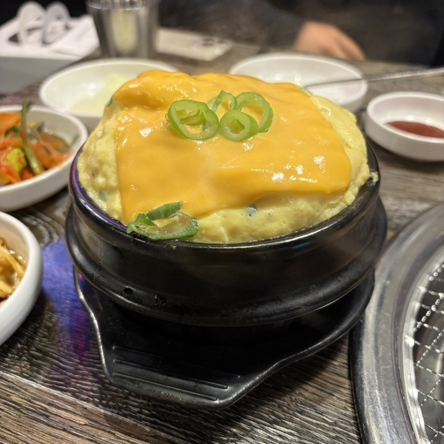 강촌숯불닭갈비 사진 4