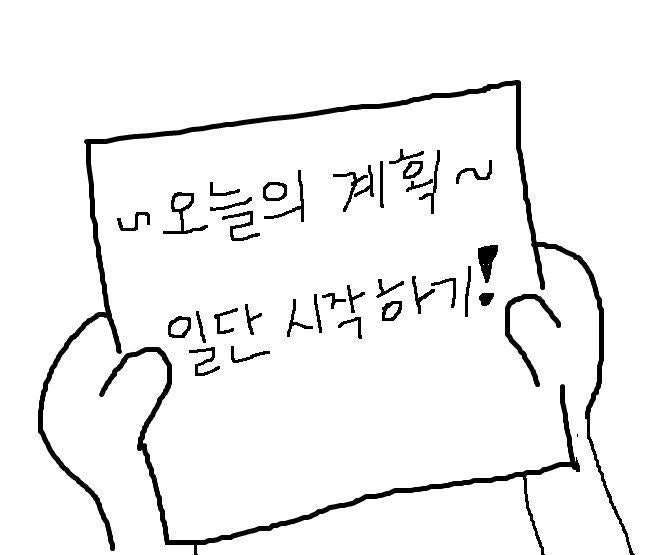 평택 라헨느 산후조리원 일주일 후기!