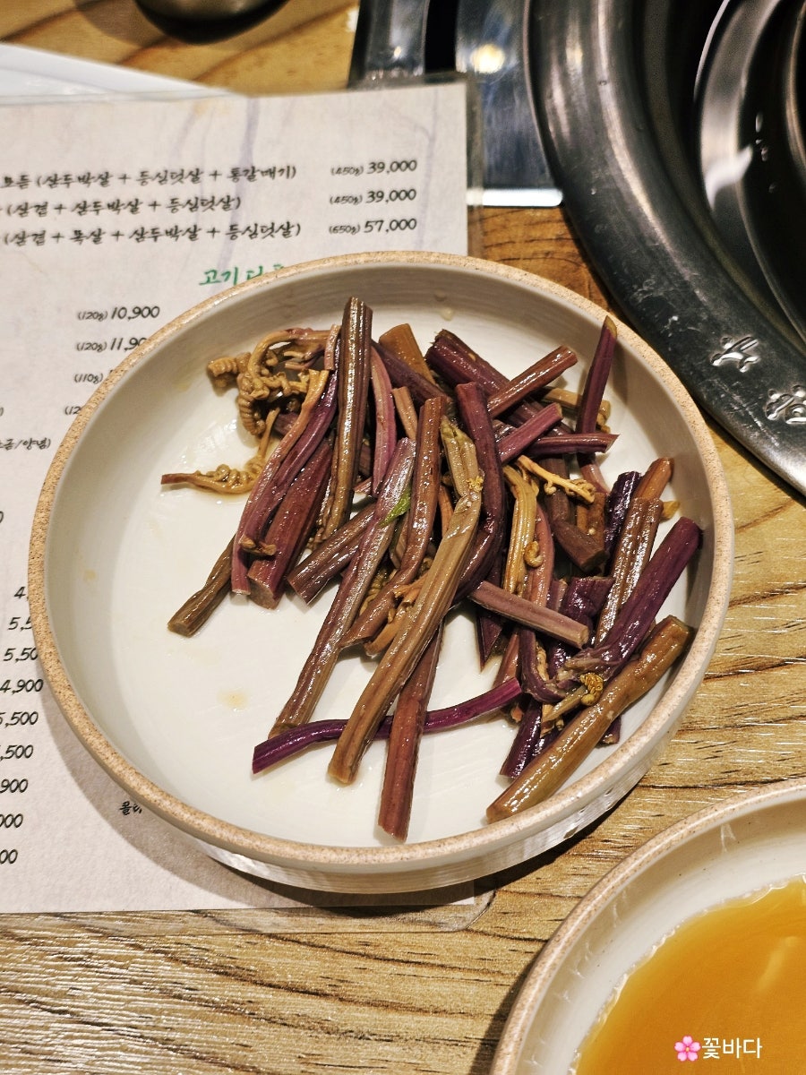 육마당 사진 6