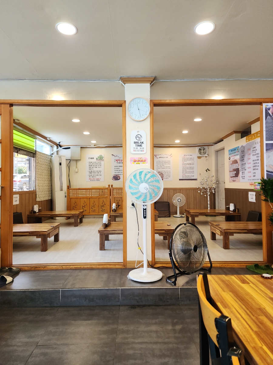 함양돼지국밥 사진 4