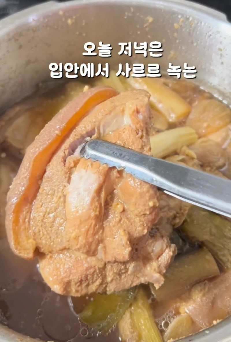돼지고기 뒷다리살 수육 황금레시피!