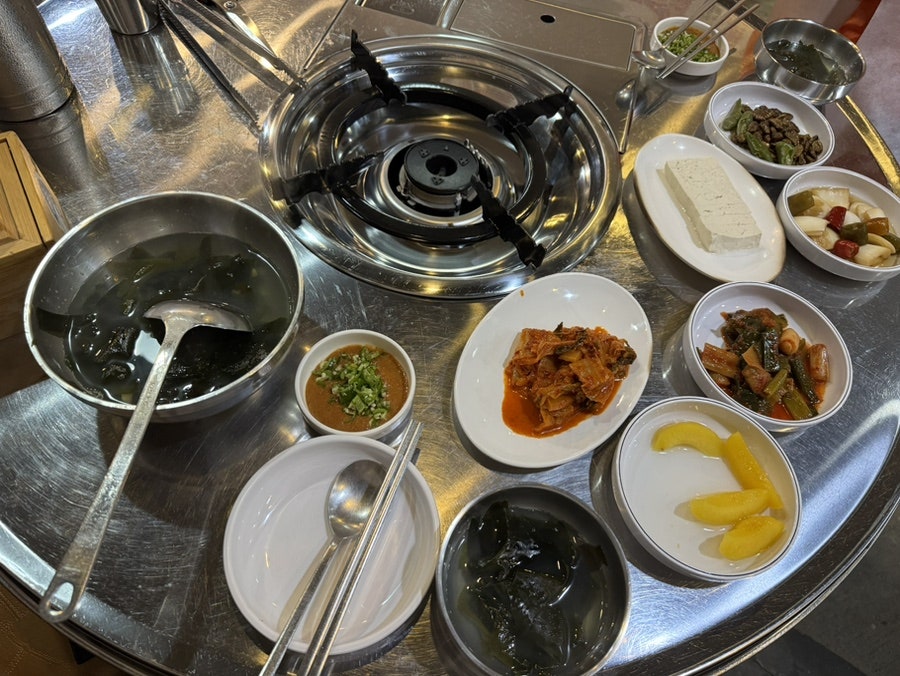 고모네막창 사진 5
