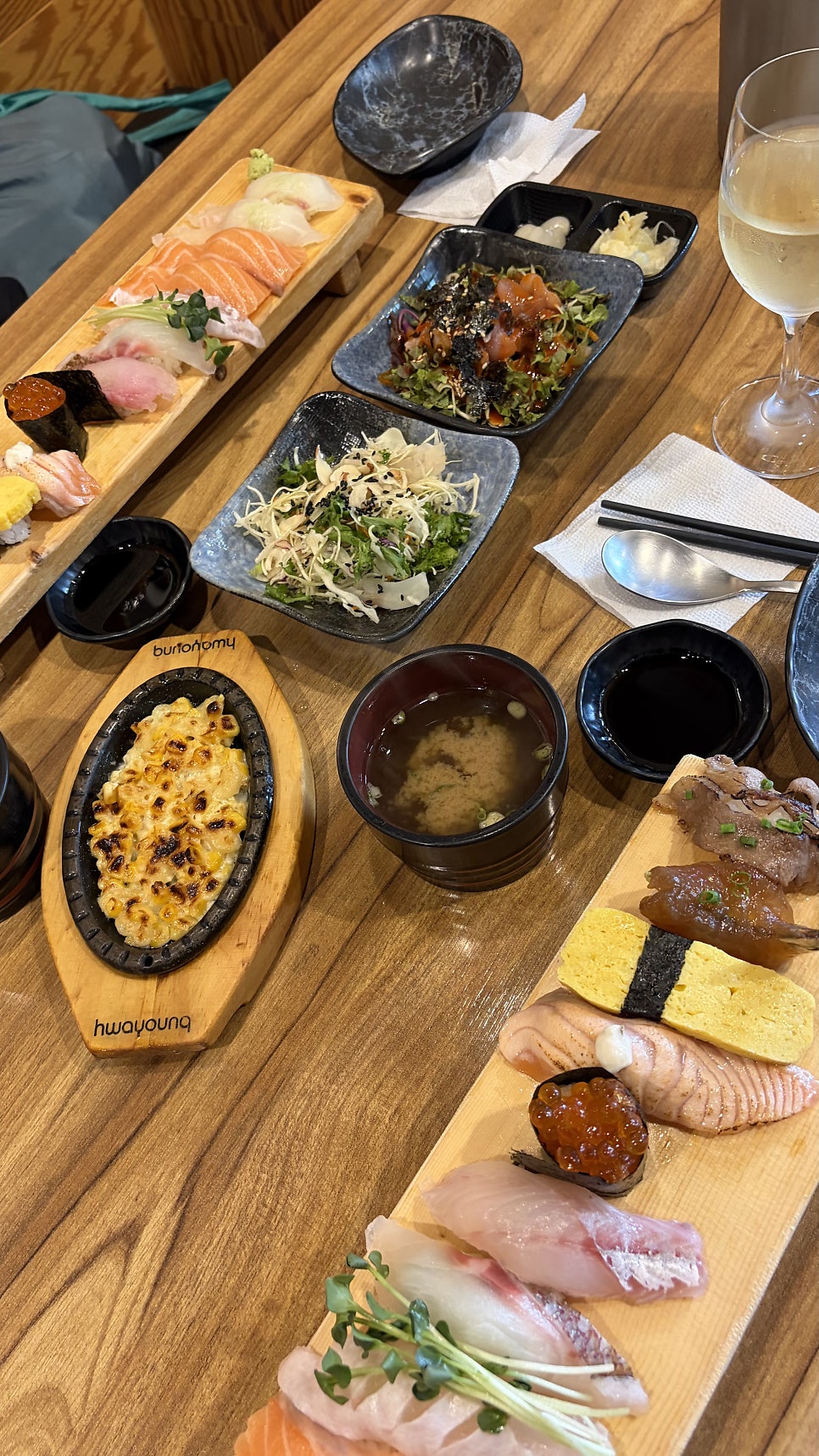 스시강 사진 3