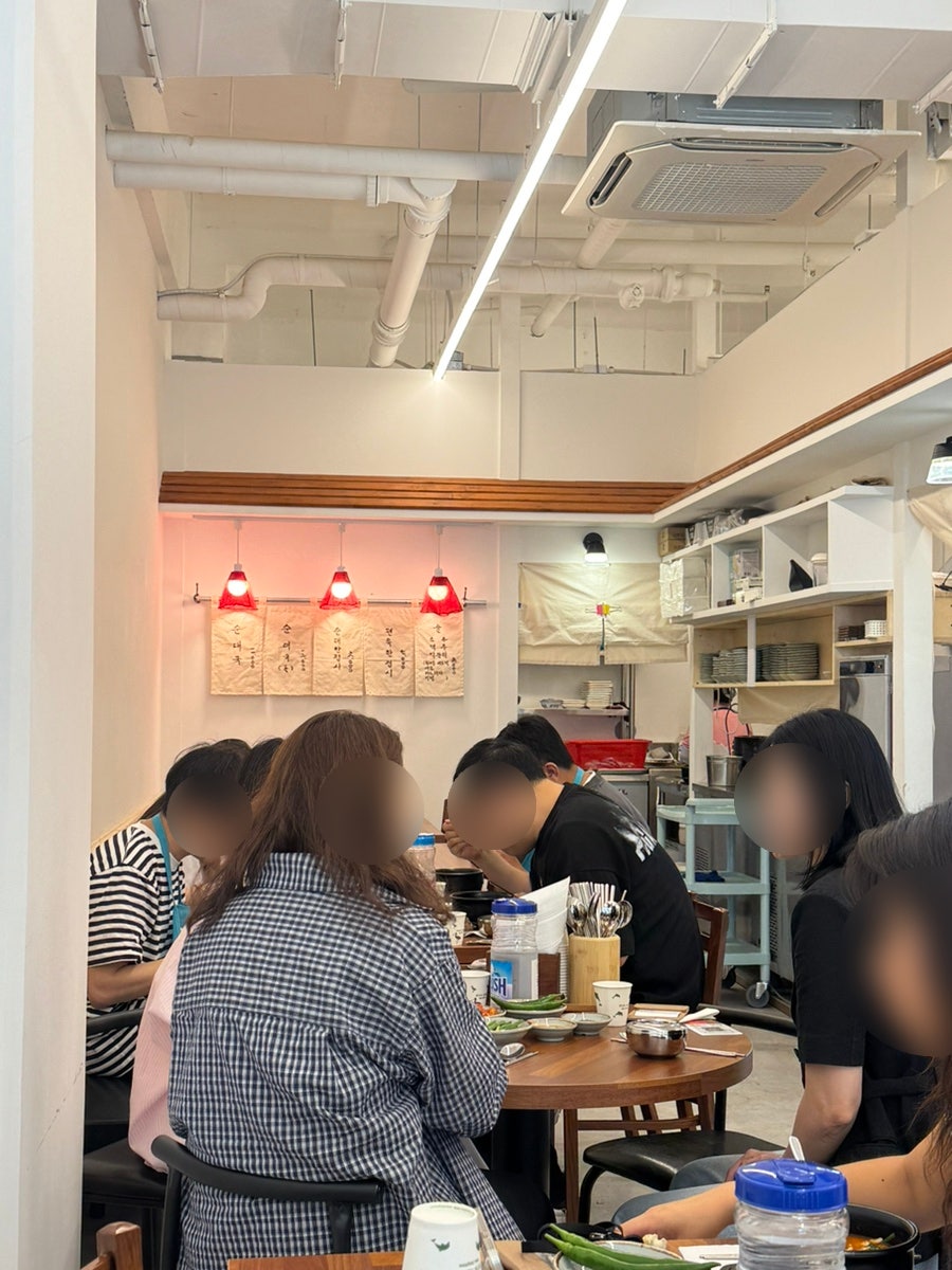 최가네순대국 사진 3