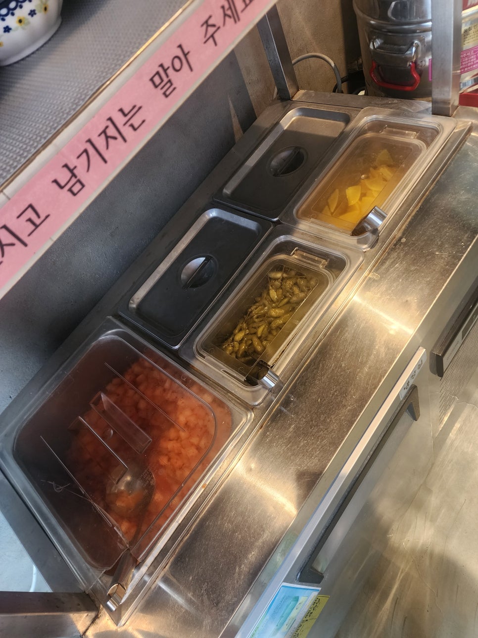 향동돈까스 사진 3
