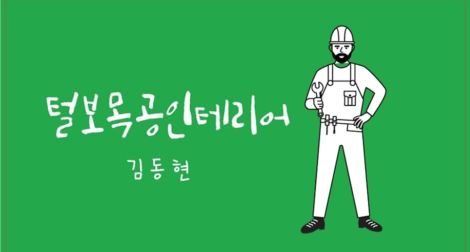 예림 사진 3