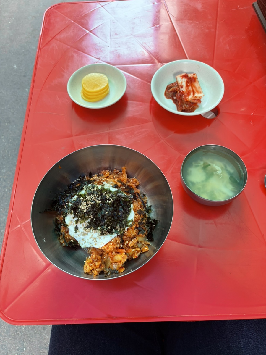 남이분식 사진 1