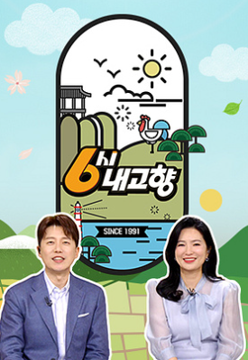 내미농박 사진 3