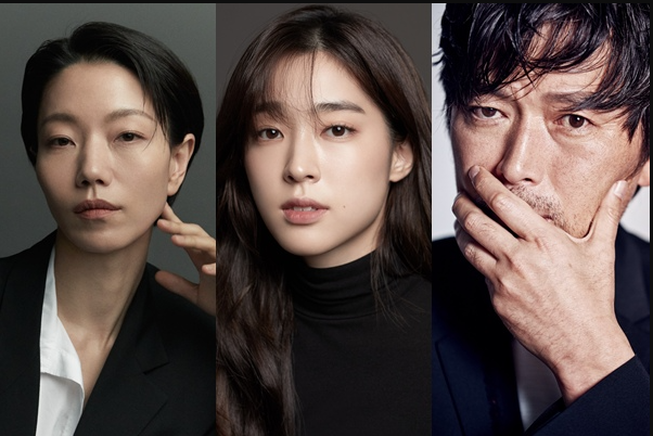 넷플릭스 신작〈로드〉 최성은, 〈시동〉 빨간 머리 소경주였다고? 고혹한 눈빛의 배우