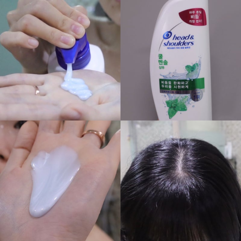 [헤드앤숄더] 쿨멘솔 샴푸 후기, 여름철 답답한 두피, 시원하게 관리하기