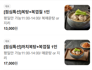 혜오 사진 4