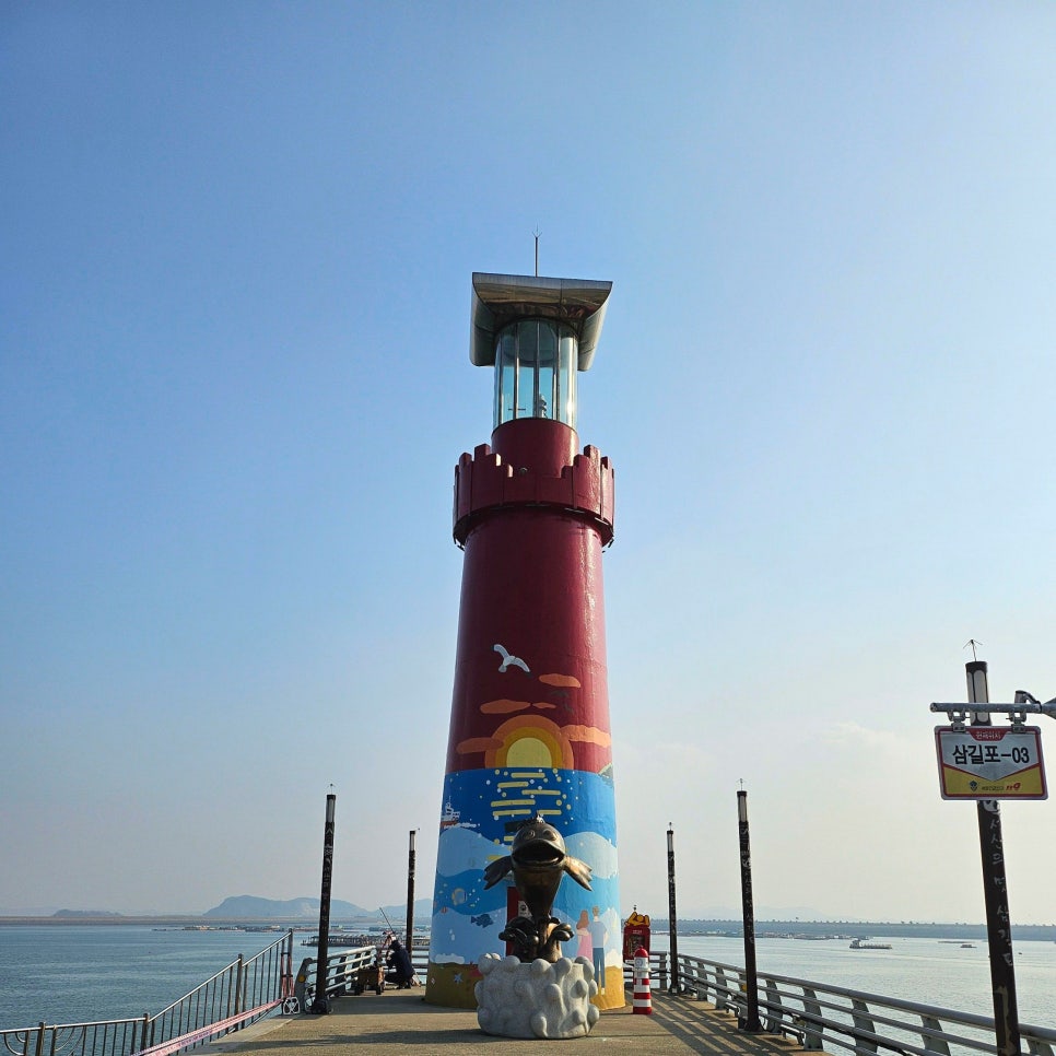항만수산 사진 3