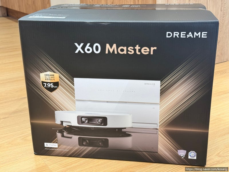 [제품 후기] 드리미 DREAME X60 Master 구매 및 직배수 자가설치 후기
