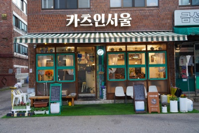 마포구청돈까스 카츠인서울 겉바속촉 일본식 돈카츠 맛집