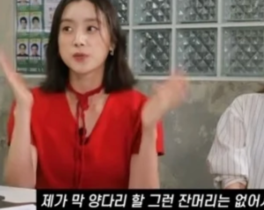 "양다리는 못 하겠어서…" 원더걸스 혜림, 7년 연애 중 여러 번 이별했던 이유 솔직 고백