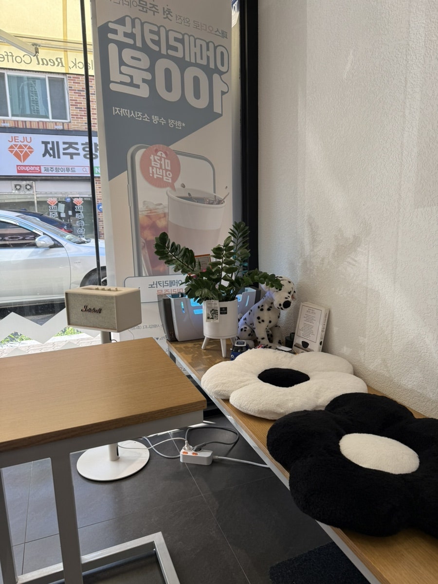 매스커피 화원본리점 사진 5