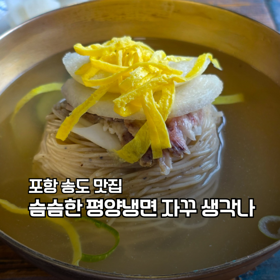 서리서리 사진 1
