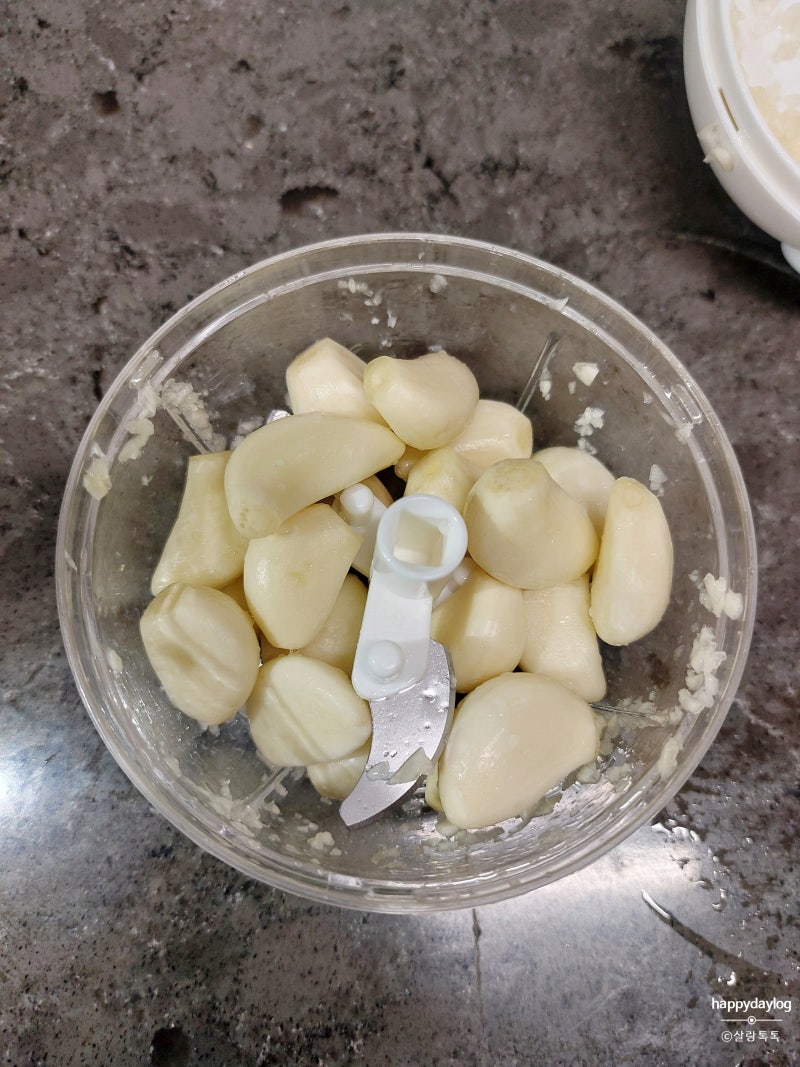 다이소 마늘다지기 야채다지기 사용 후기