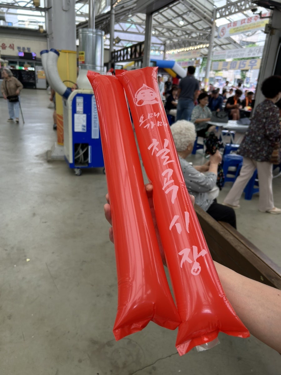 임나혜김밥 사진 5