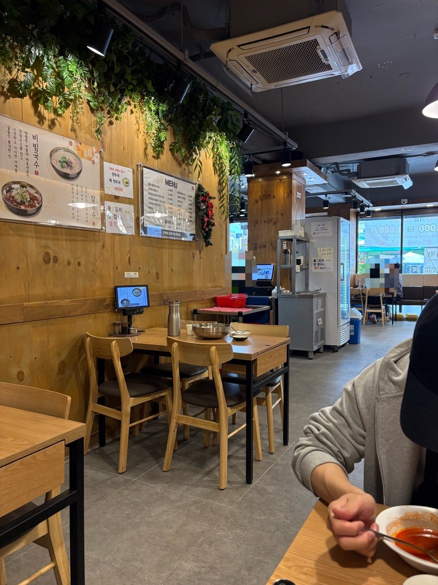 밀숲 사진 3