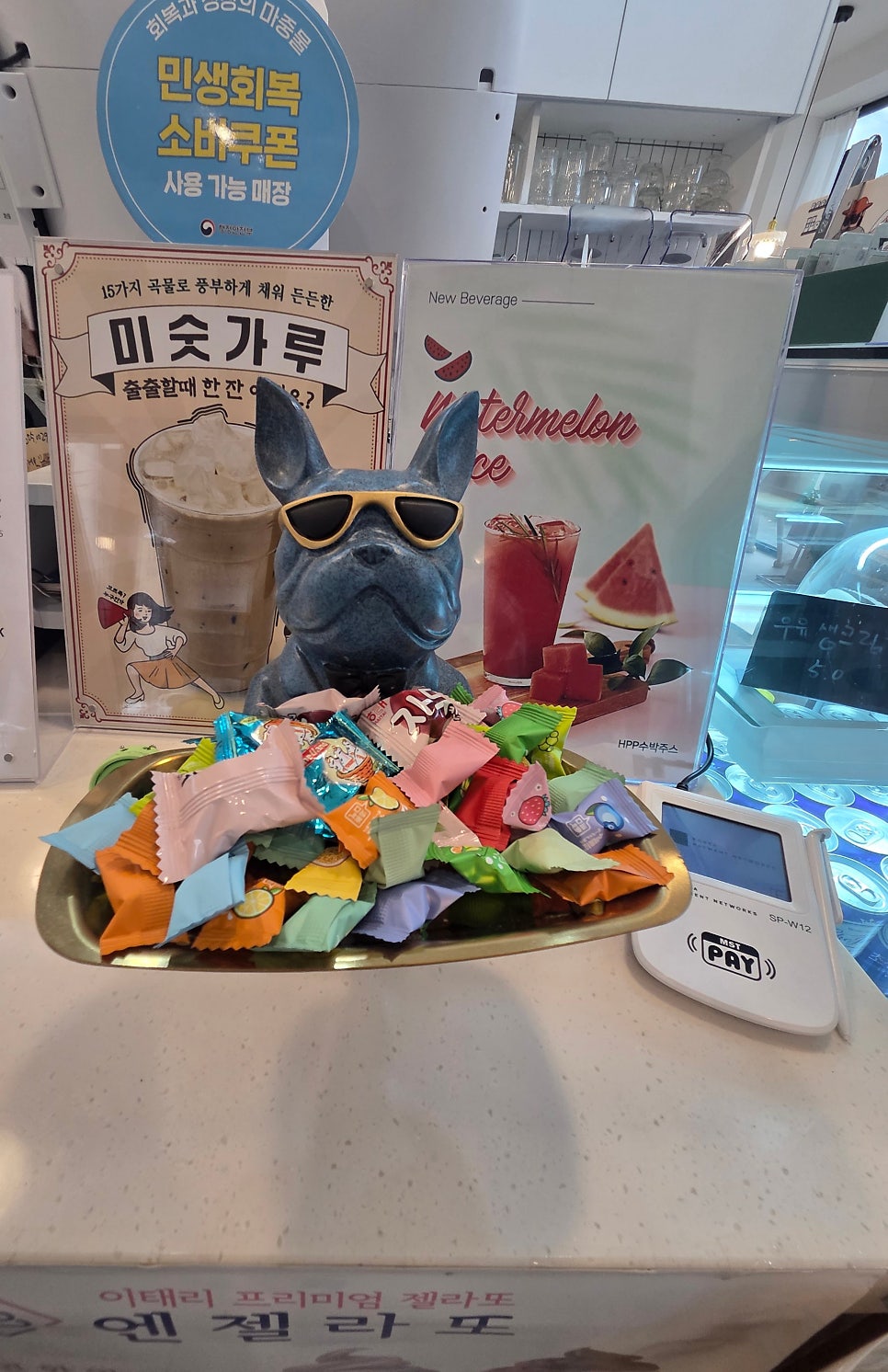 커피블럭 사진 6
