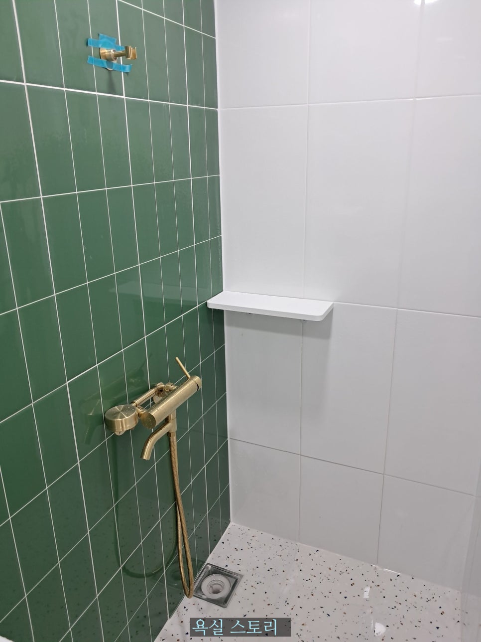 욕실스토리 사진 2