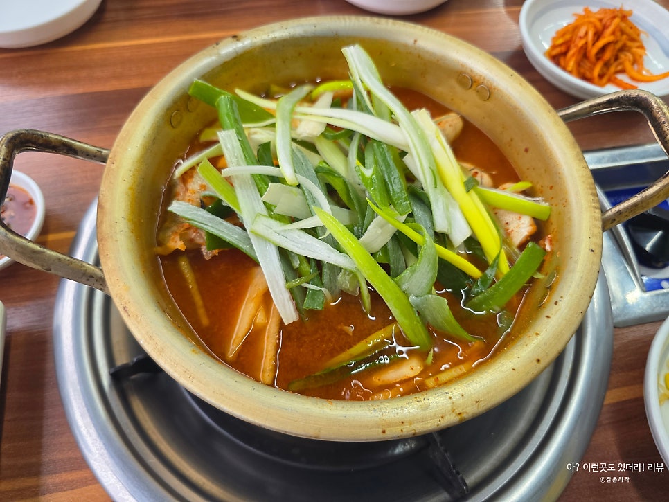 양은이네 부산온천장점 사진 6