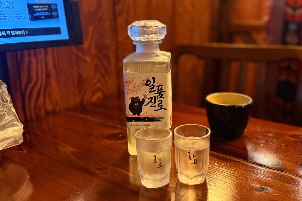 부엉이산장 검단신도시점 사진 2