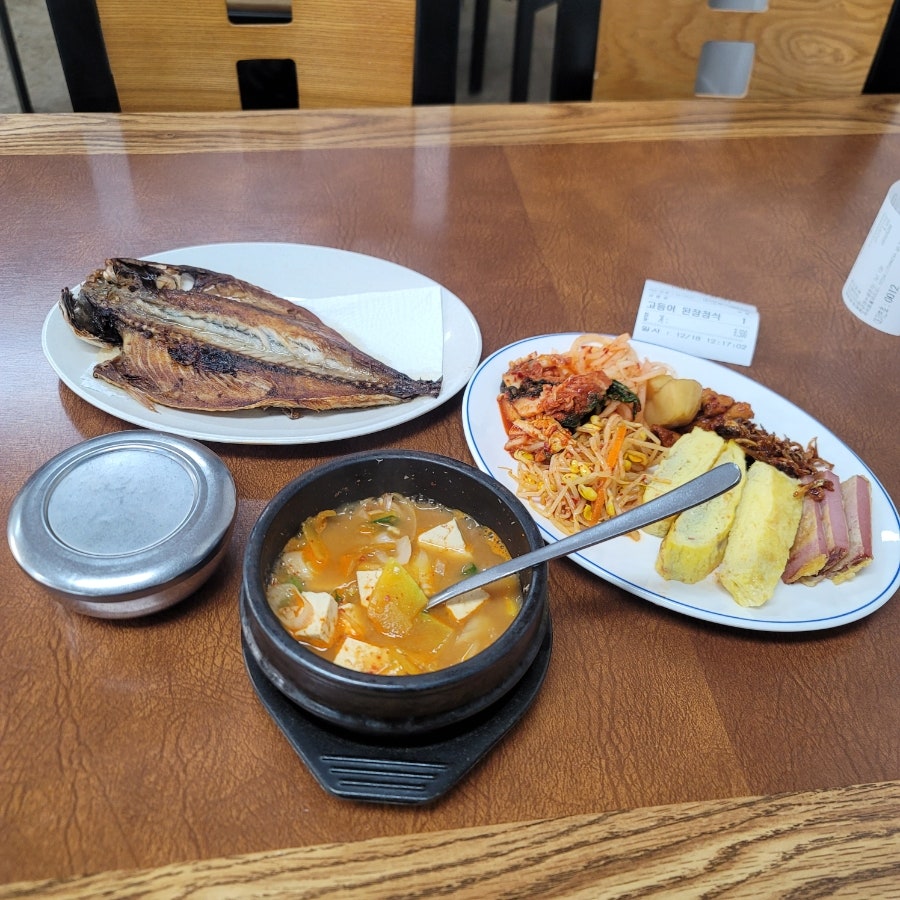 왕이모네식당 사진 6