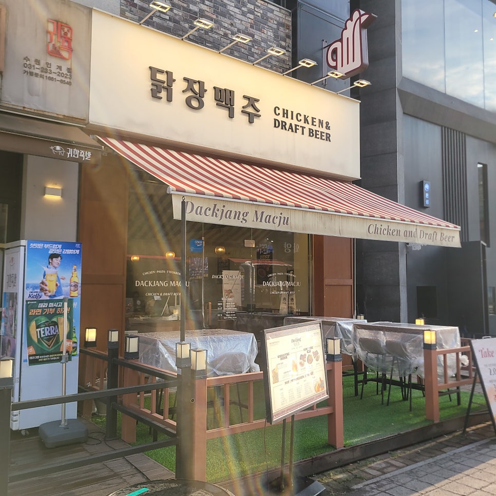 닭장 사진 2