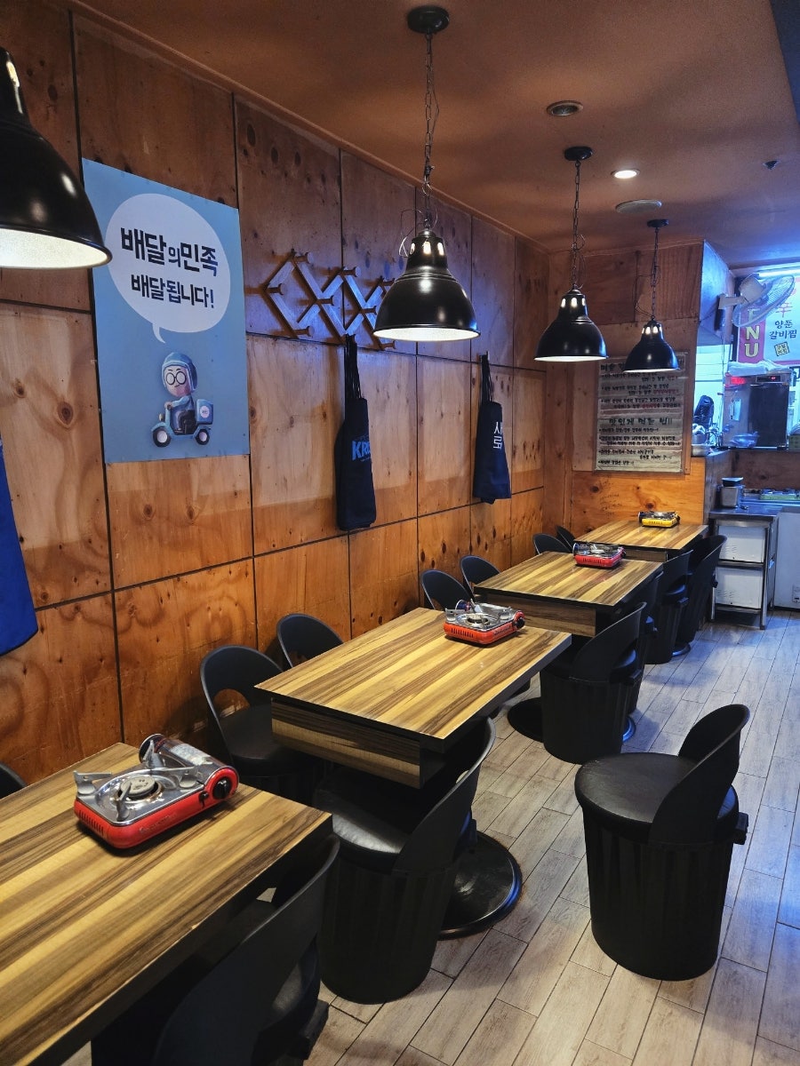 신양푼갈비찜 사진 3