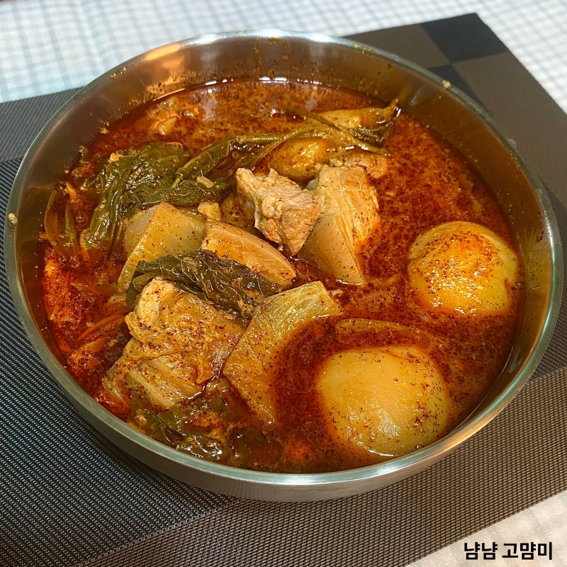 앞다리살 [순살감자탕] 레시피 사골육수 없이 감자탕 만드는 법