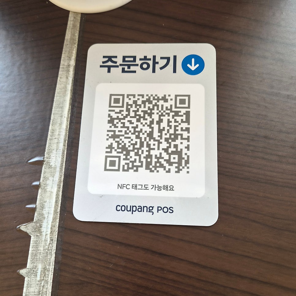다미카츠 매봉점 사진 6
