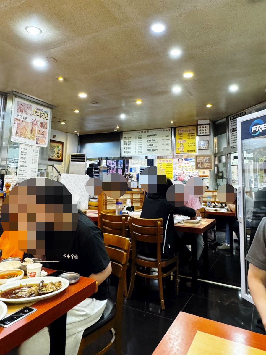 먹깨비촌 사진 4