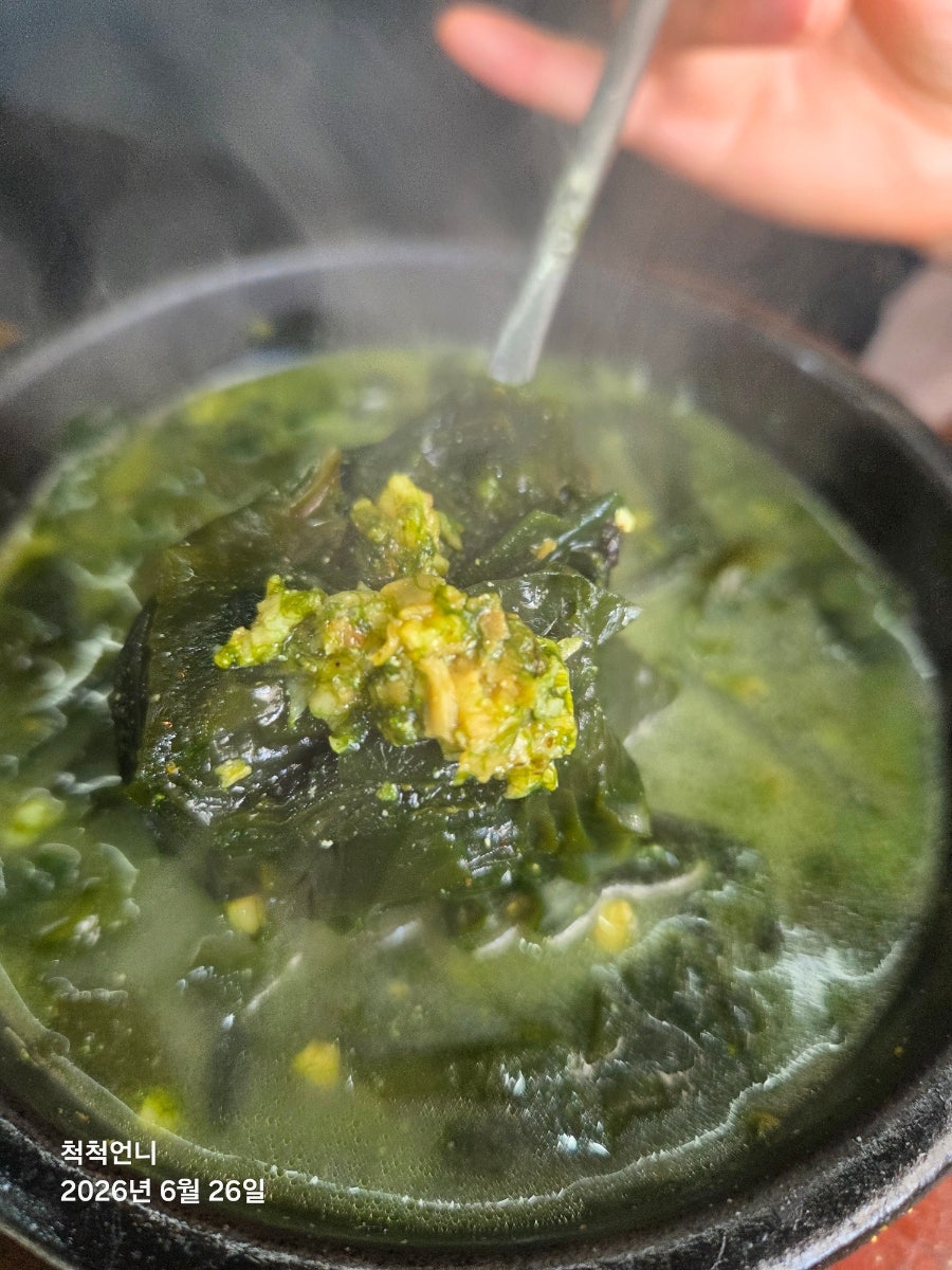 보돌미역 평택비전점 사진 3