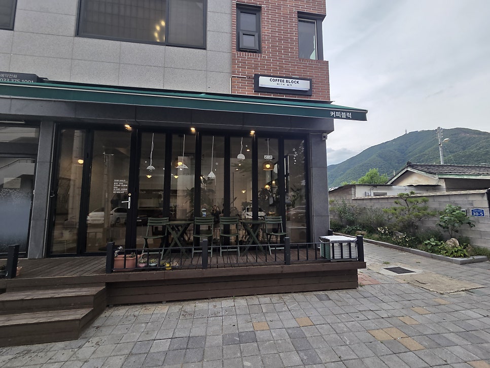 커피블럭 사진 4