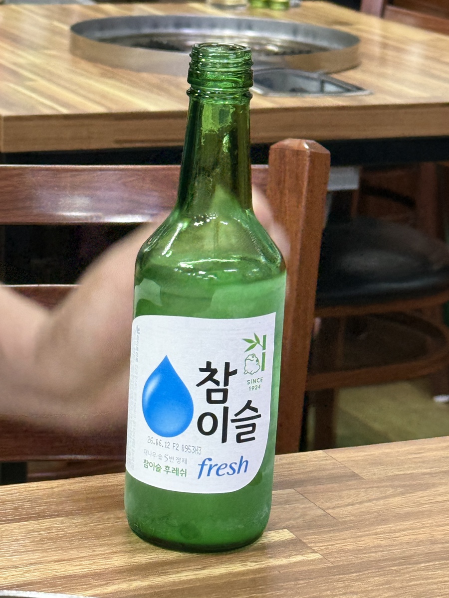 용문수구리 사진 4