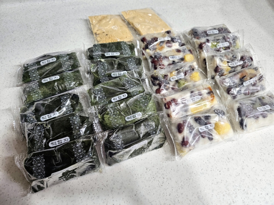 떡함지 잠실본점 사진 1